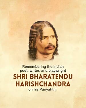 Bharatendu Harishchandra Punyatithi event poster