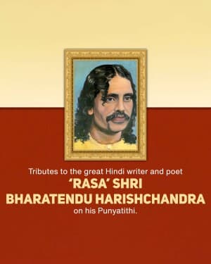 Bharatendu Harishchandra Punyatithi post