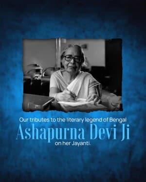 Ashapurna Devi Jayanti event poster