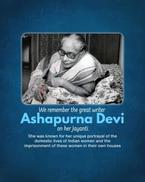 Ashapurna Devi Jayanti post