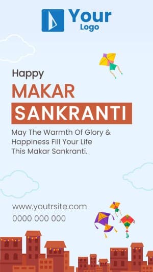 Makar Sankranti Wishes facebook ad banner