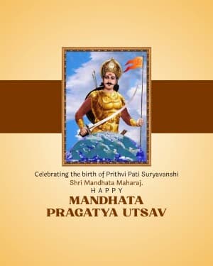 Mandhata Pragatya Utsav banner