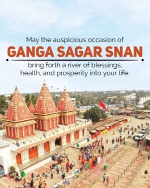 Ganga Sagar Snan image