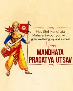 Mandhata Pragatya Utsav post