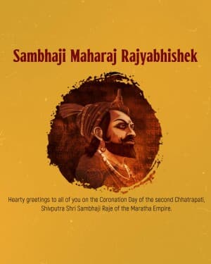 Sambhaji Maharaj Rajyabhishek illustration