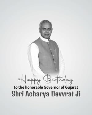 Acharya Devvrat Birthday video