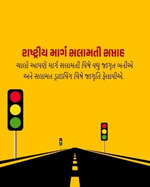 National Road Safety Week event advertisement