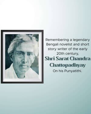 Sarat Chandra Chattopadhyay Punyatithi poster