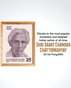 Sarat Chandra Chattopadhyay Punyatithi event poster