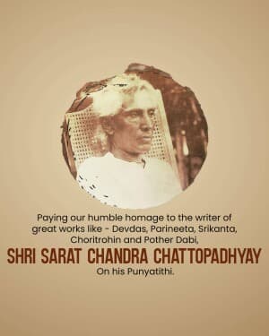 Sarat Chandra Chattopadhyay Punyatithi post