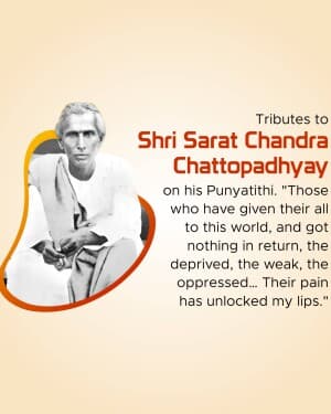 Sarat Chandra Chattopadhyay Punyatithi graphic