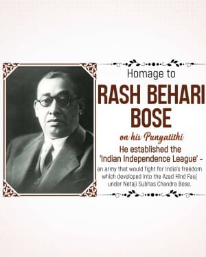 Rash Behari Bose Punyatithi flyer