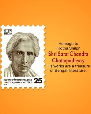 Sarat Chandra Chattopadhyay Punyatithi image