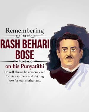 Rash Behari Bose Punyatithi banner