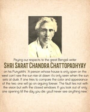 Sarat Chandra Chattopadhyay Punyatithi flyer