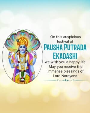 Pausha Putrada Ekadashi event poster