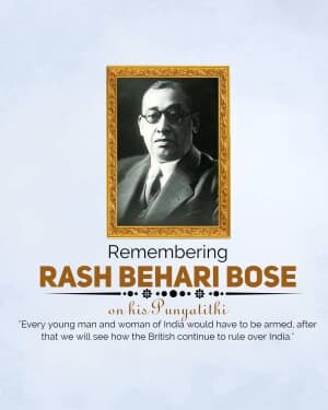 Rash Behari Bose Punyatithi poster