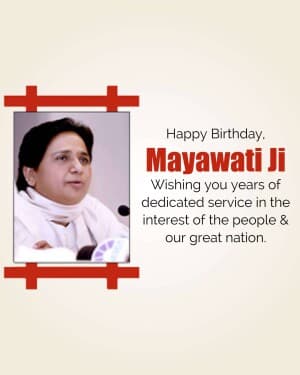 Mayawati Birthday video