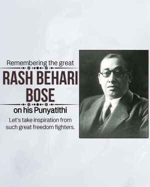 Rash Behari Bose Punyatithi post