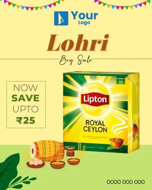 Lohri Offers facebook ad banner