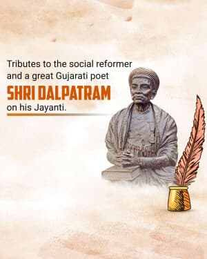 Dalpatram Dahyabhai Travadi Jayanti graphic