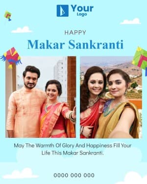 Makar Sankranti Wishes Instagram banner