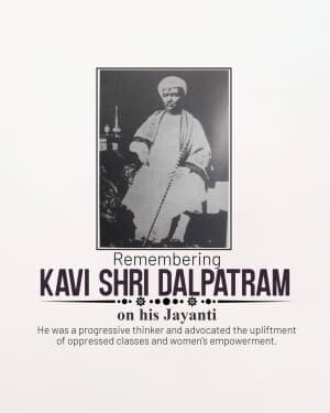 Dalpatram Dahyabhai Travadi Jayanti event poster