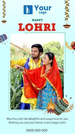 Lohri Wishes Templates facebook ad banner