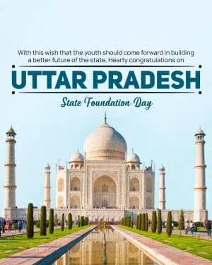 Uttar Pradesh Foundation Day image