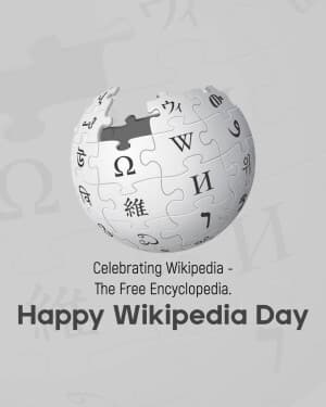 Wikipedia Day image