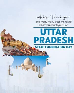 Uttar Pradesh Foundation Day video