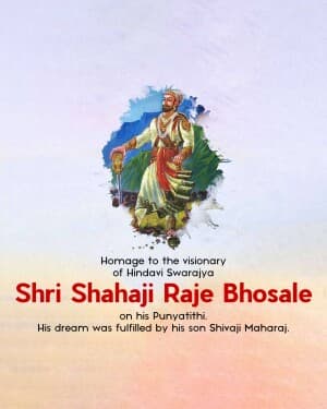 Shahaji Raje Bhosale Punyatithi banner