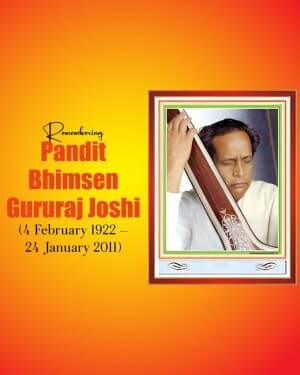 Bhimsen Joshi Punytithi illustration