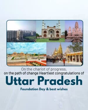 Uttar Pradesh Foundation Day flyer