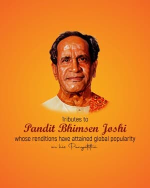 Bhimsen Joshi Punytithi image