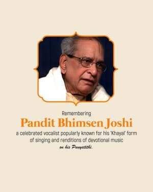 Bhimsen Joshi Punytithi banner