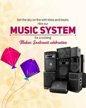Music System image