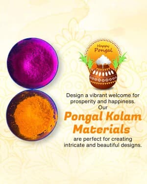 Pongal kolam(Rangoli) Colors image