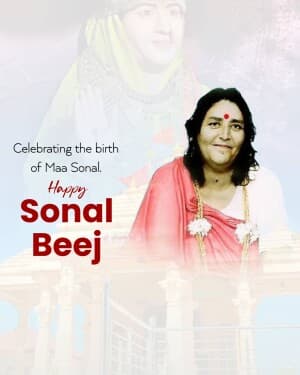 Sonal Bij banner