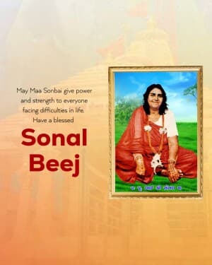 Sonal Bij poster