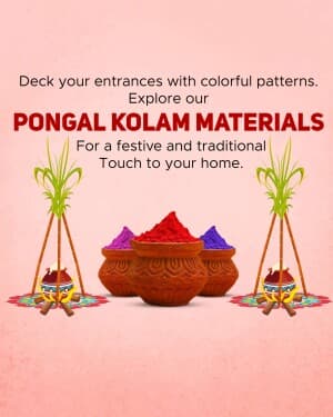 Pongal kolam(Rangoli) Colors poster