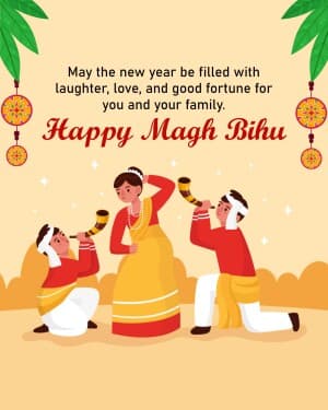 Magh Bihu video