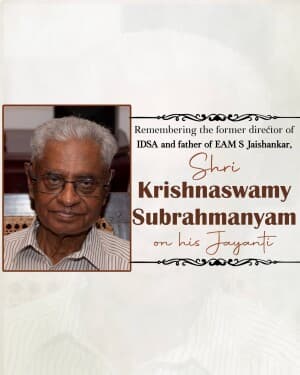 Krishnaswamy Subrahmanyam Jayanti video