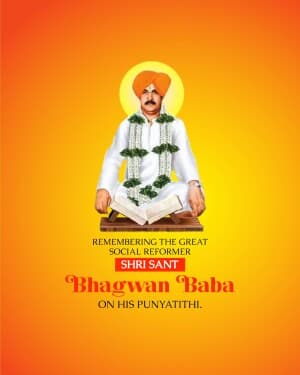 Shree Sant Bhagwan Baba Punyatithi event poster
