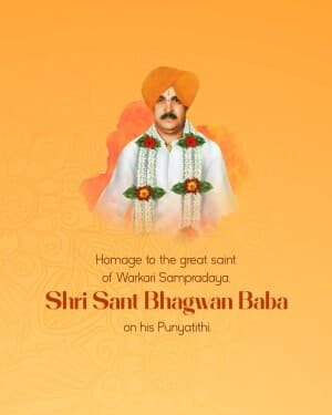 Shree Sant Bhagwan Baba Punyatithi flyer