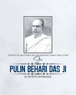 Pulin Bihari Das Jayanti poster