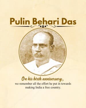 Pulin Bihari Das Jayanti banner