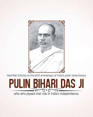 Pulin Bihari Das Jayanti event poster