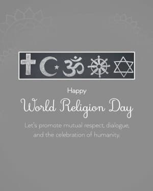 World Religion Day banner