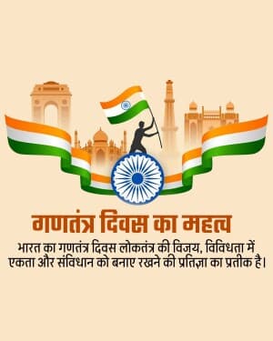 Importance of Republic Day marketing poster